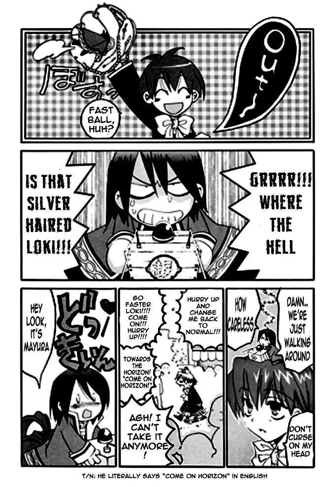 Matantei Loki Ragnarok Chapter 8 page 13 - Chapter 8