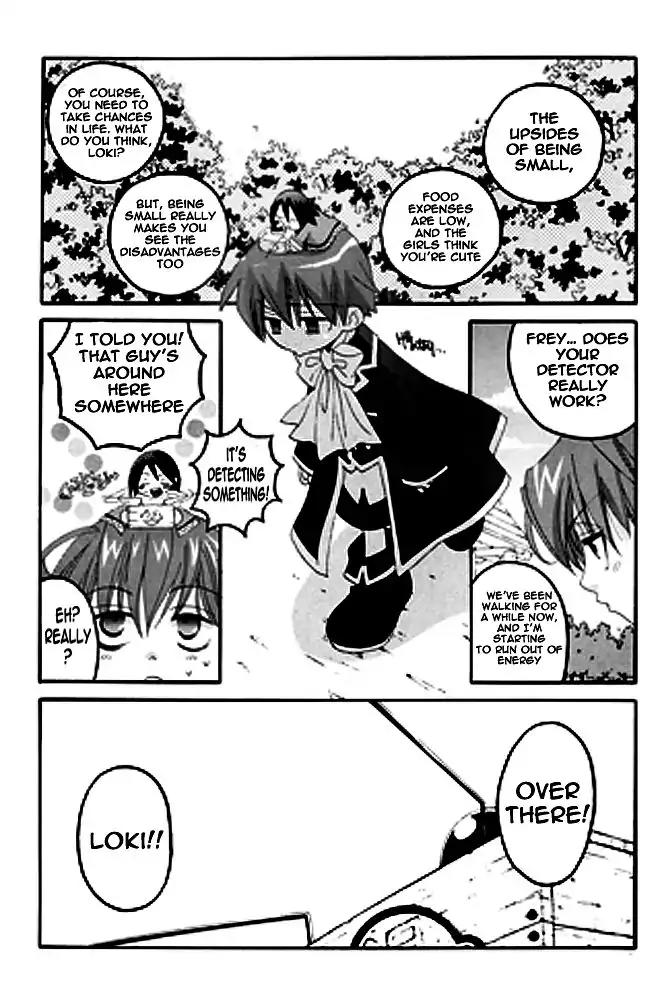 Matantei Loki Ragnarok Chapter 8 page 16 - Chapter 8