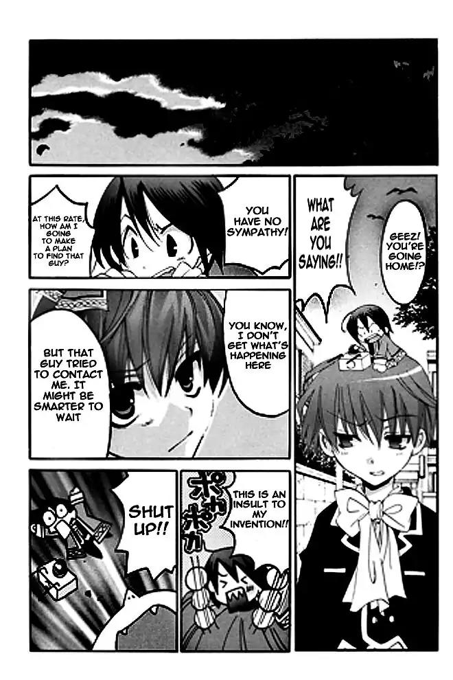 Matantei Loki Ragnarok Chapter 8 page 20 - Chapter 8