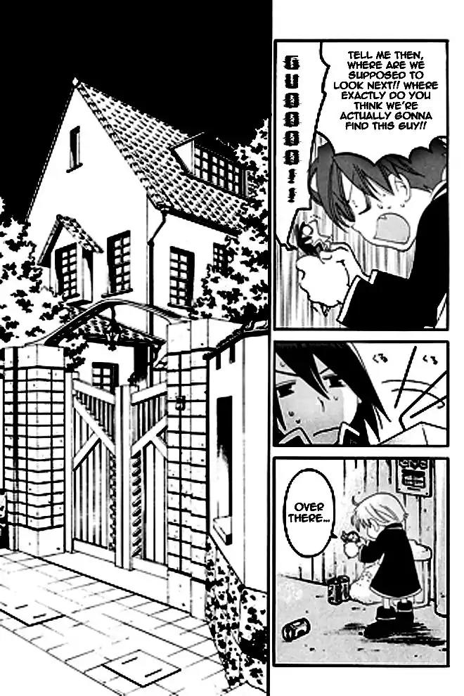 Matantei Loki Ragnarok Chapter 8 page 21 - Chapter 8