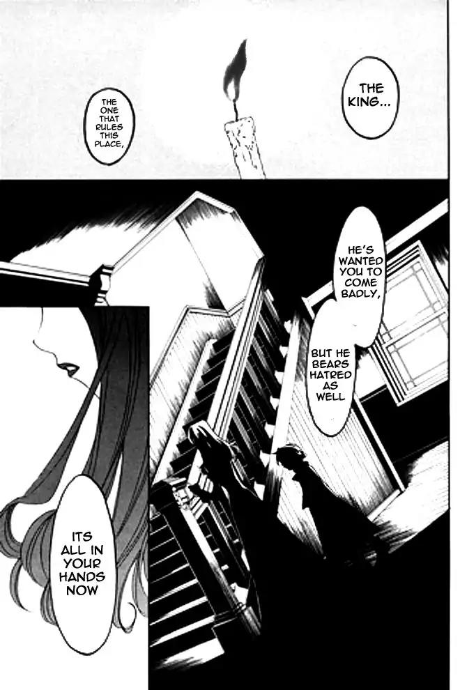 Matantei Loki Ragnarok Chapter 8 page 23 - Chapter 8