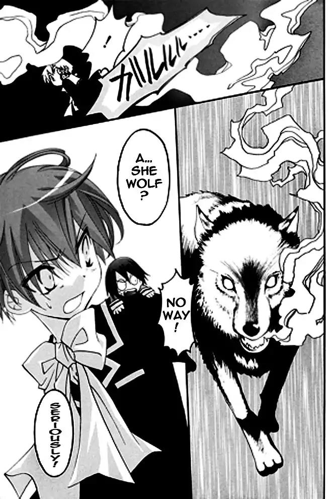 Matantei Loki Ragnarok Chapter 8 page 25 - Chapter 8