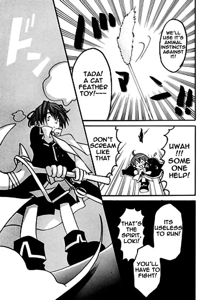 Matantei Loki Ragnarok Chapter 8 page 27 - Chapter 8