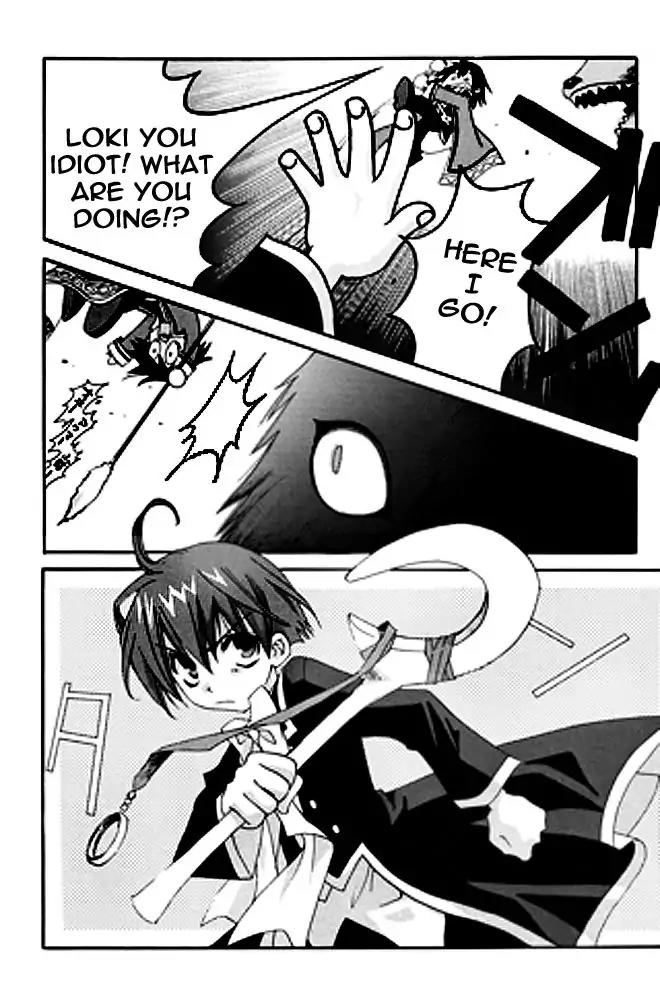 Matantei Loki Ragnarok Chapter 8 page 28 - Chapter 8