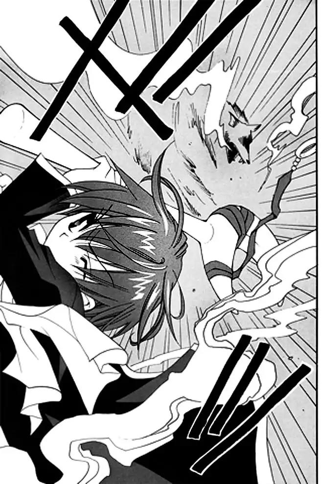 Matantei Loki Ragnarok Chapter 8 page 29 - Chapter 8