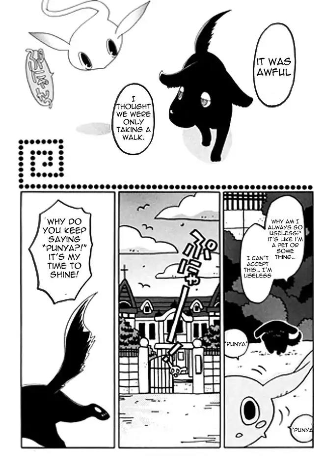 Matantei Loki Ragnarok Chapter 8 page 3 - Chapter 8