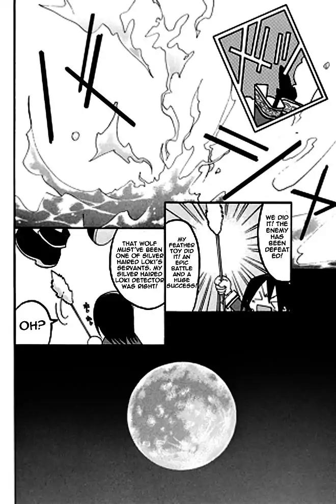 Matantei Loki Ragnarok Chapter 8 page 30 - Chapter 8