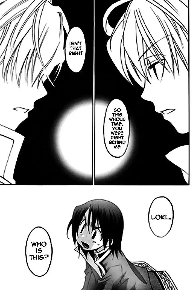 Matantei Loki Ragnarok Chapter 8 page 31 - Chapter 8