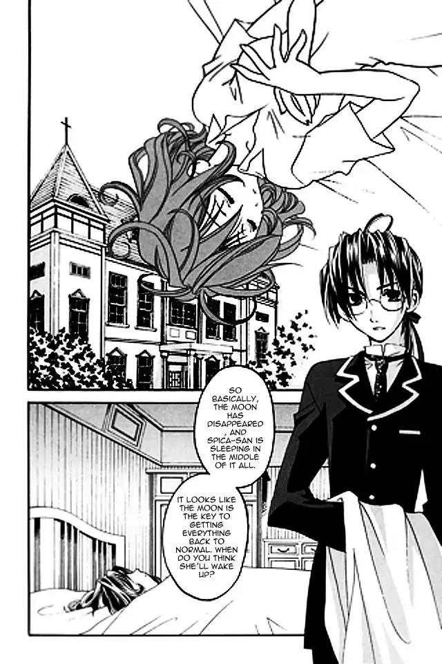 Matantei Loki Ragnarok Chapter 8 page 4 - Chapter 8