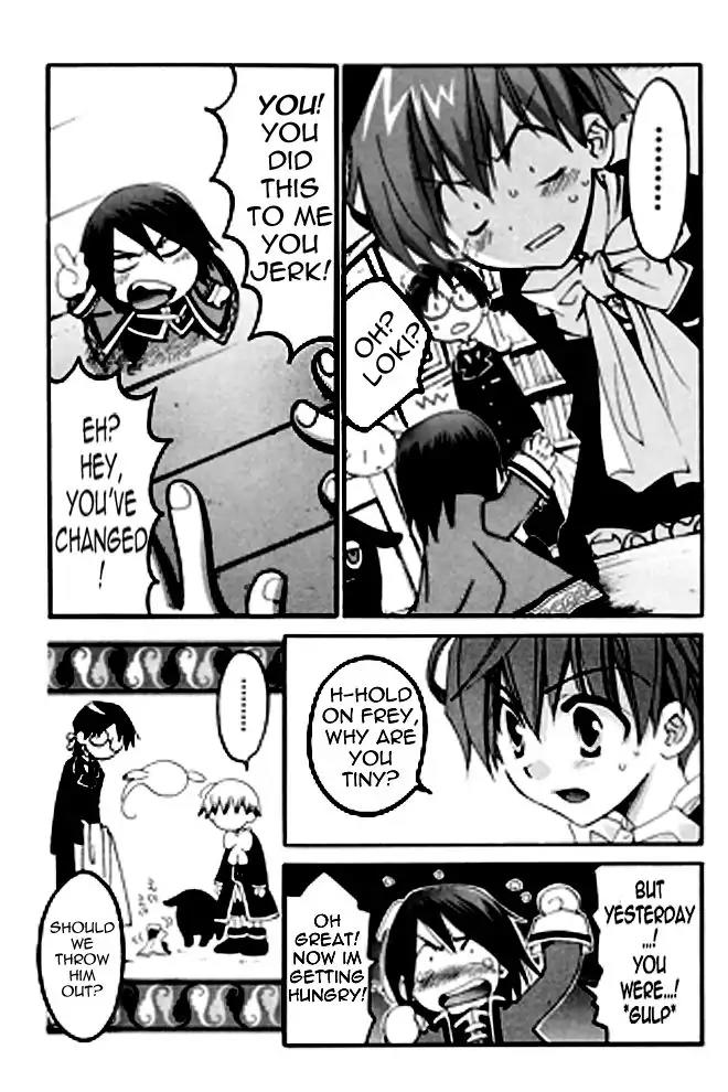 Matantei Loki Ragnarok Chapter 8 page 7 - Chapter 8