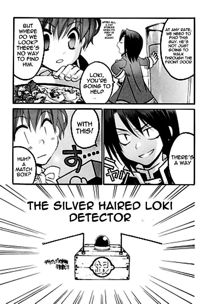 Matantei Loki Ragnarok Chapter 8 page 9 - Chapter 8