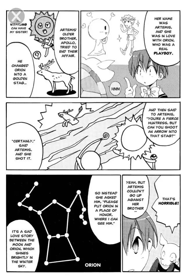 Matantei Loki Ragnarok Chapter 9 page 18 - Chapter 9: Lunar Prince