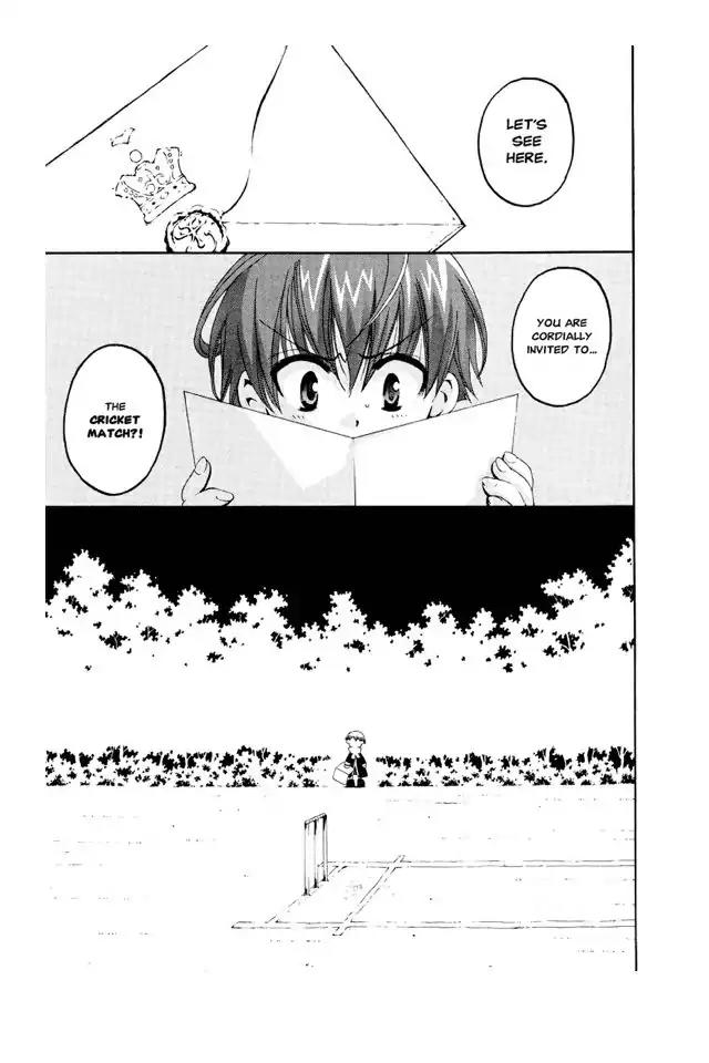 Matantei Loki Ragnarok Chapter 9 page 22 - Chapter 9: Lunar Prince