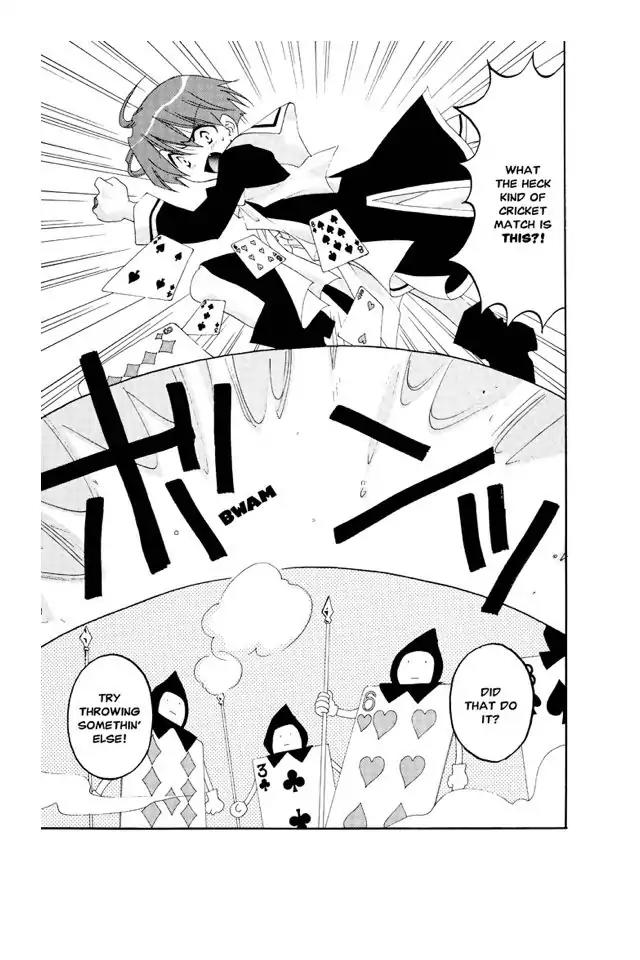 Matantei Loki Ragnarok Chapter 9 page 24 - Chapter 9: Lunar Prince