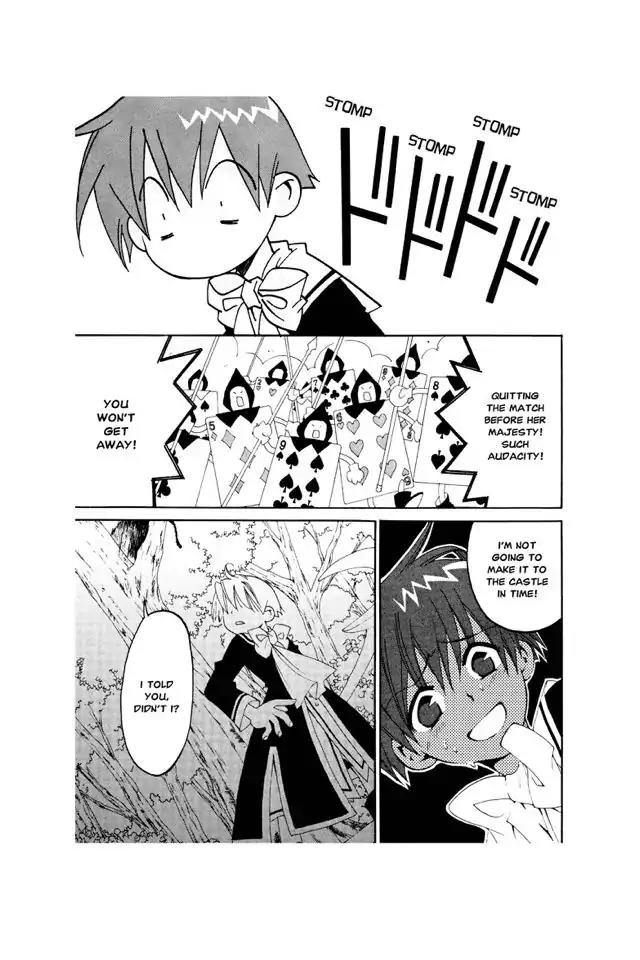 Matantei Loki Ragnarok Chapter 9 page 26 - Chapter 9: Lunar Prince