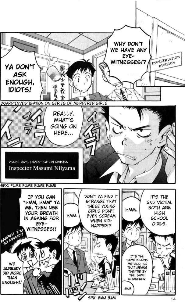 Matantei Loki Chapter 1 page 12 - Chapter 1: The Mythical Detective Loki Enters!