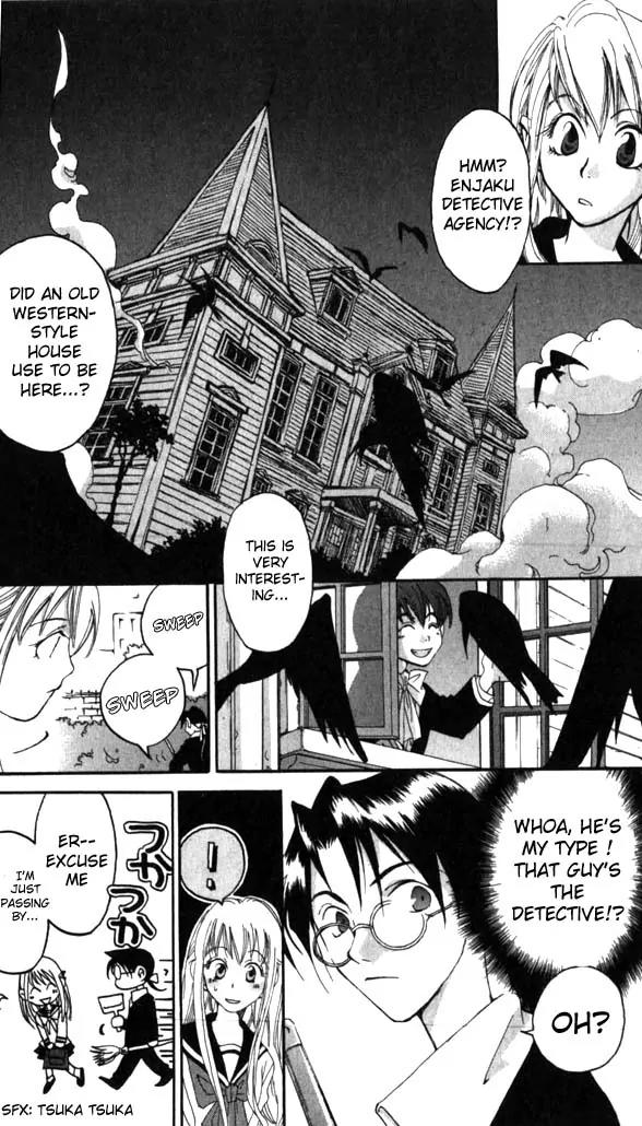 Matantei Loki Chapter 1 page 16 - Chapter 1: The Mythical Detective Loki Enters!