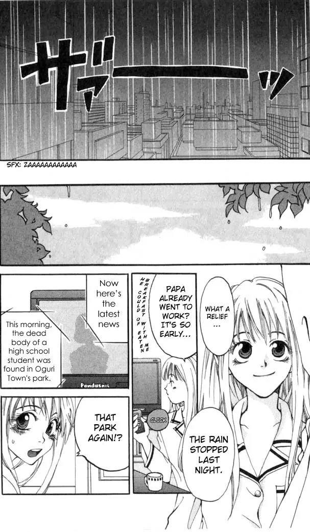 Matantei Loki Chapter 1 page 22 - Chapter 1: The Mythical Detective Loki Enters!