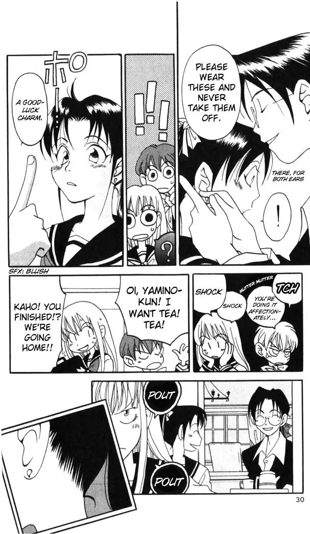 Matantei Loki Chapter 1 page 28 - Chapter 1: The Mythical Detective Loki Enters!