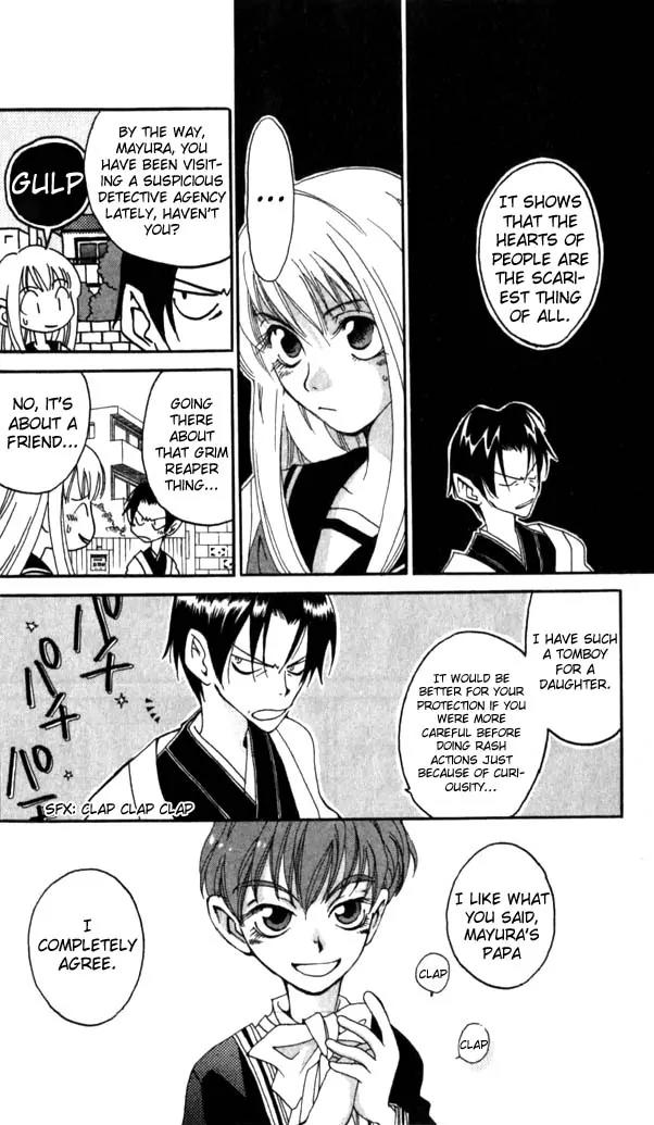 Matantei Loki Chapter 1 page 34 - Chapter 1: The Mythical Detective Loki Enters!