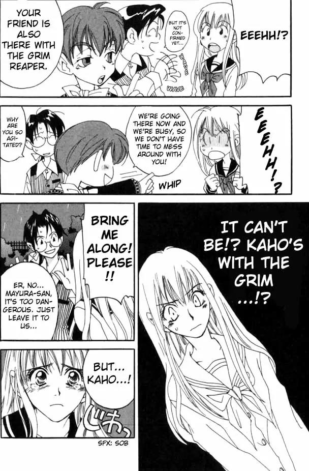 Matantei Loki Chapter 1 page 40 - Chapter 1: The Mythical Detective Loki Enters!