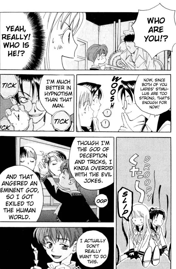 Matantei Loki Chapter 1 page 46 - Chapter 1: The Mythical Detective Loki Enters!