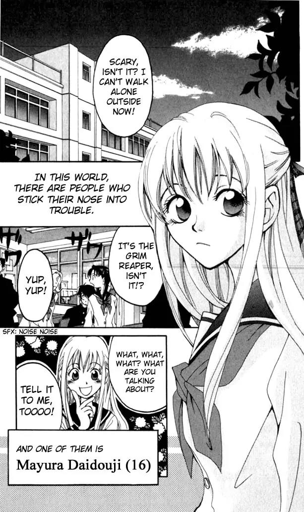 Matantei Loki Chapter 1 page 7 - Chapter 1: The Mythical Detective Loki Enters!