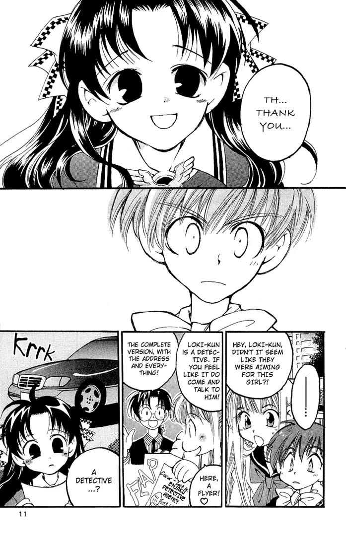 Matantei Loki Chapter 10 page 14 - Chapter 10: The Alchemist of Forgetting (Part 1)