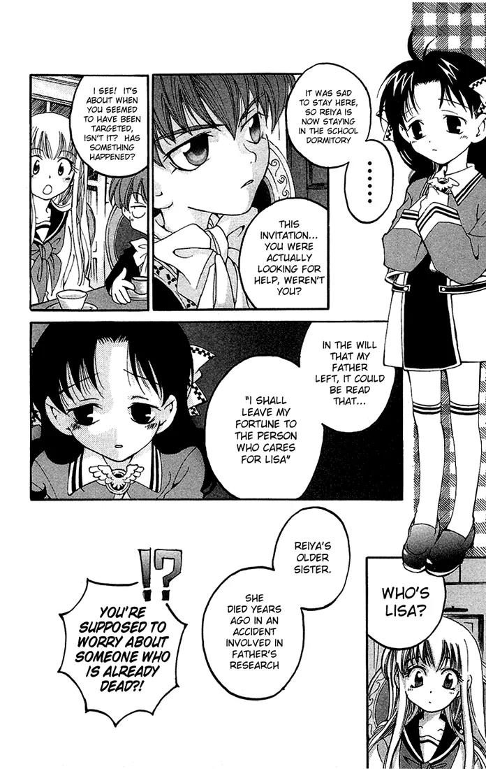 Matantei Loki Chapter 10 page 21 - Chapter 10: The Alchemist of Forgetting (Part 1)