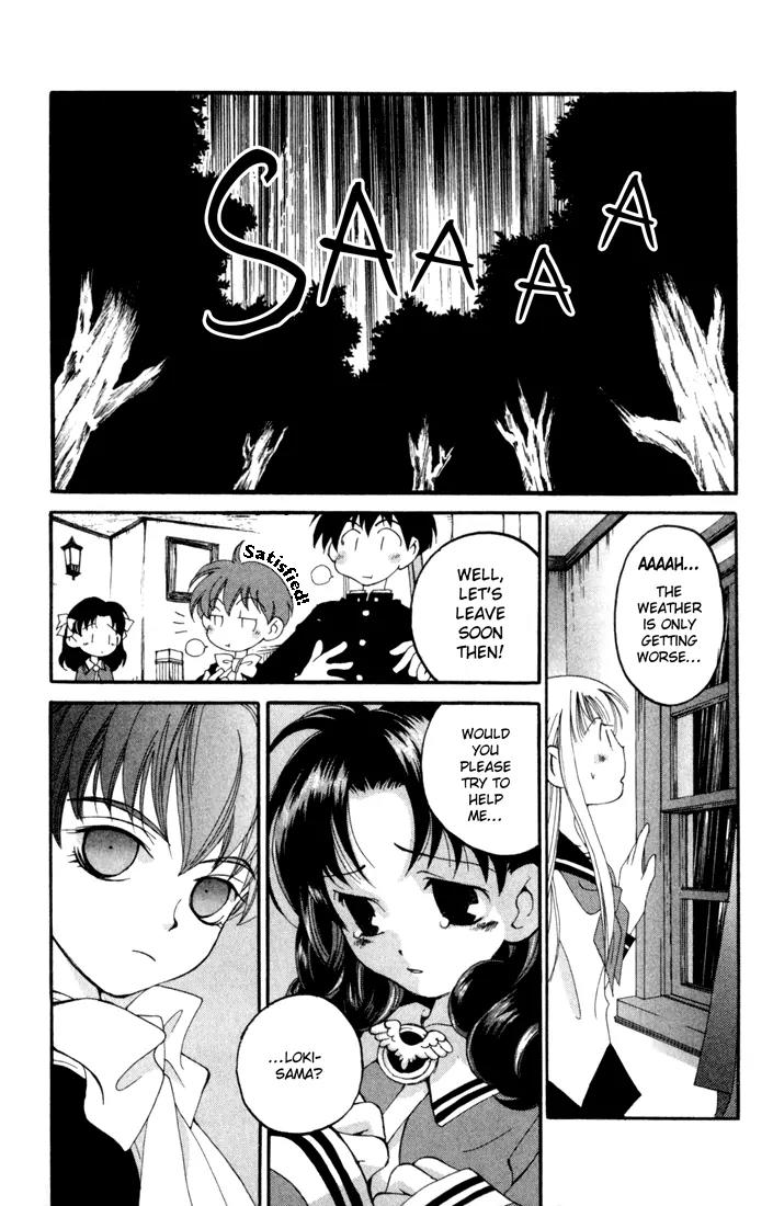 Matantei Loki Chapter 10 page 28 - Chapter 10: The Alchemist of Forgetting (Part 1)