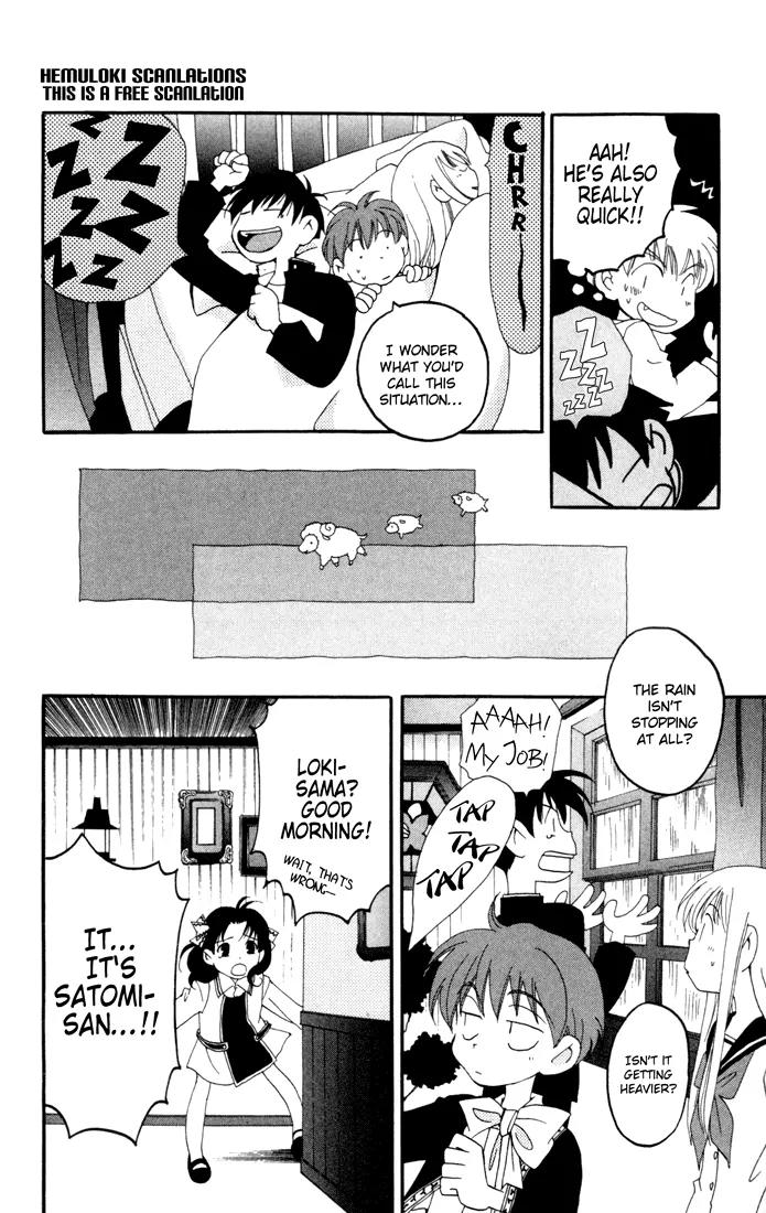 Matantei Loki Chapter 10 page 33 - Chapter 10: The Alchemist of Forgetting (Part 1)