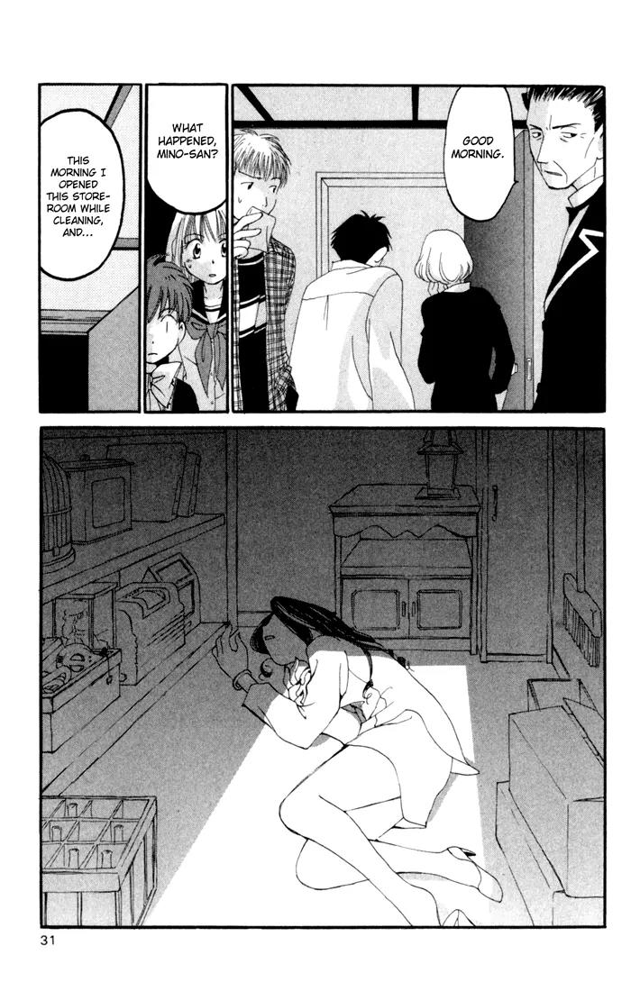 Matantei Loki Chapter 10 page 34 - Chapter 10: The Alchemist of Forgetting (Part 1)