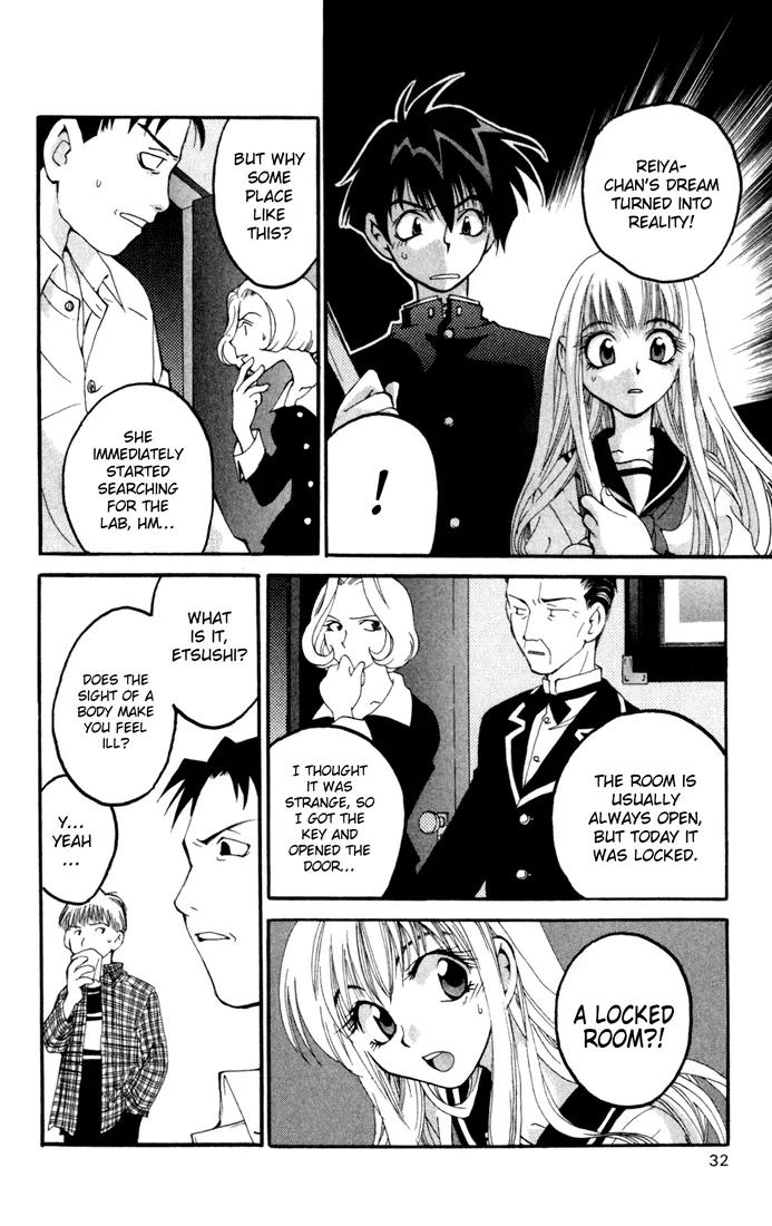 Matantei Loki Chapter 10 page 35 - Chapter 10: The Alchemist of Forgetting (Part 1)