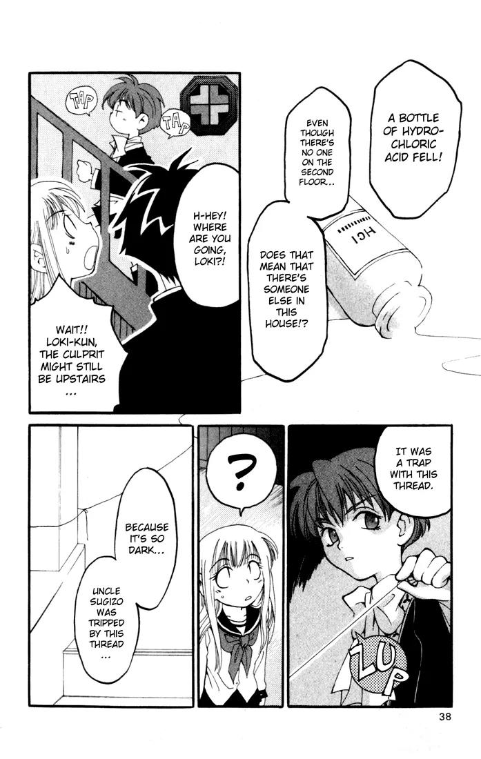 Matantei Loki Chapter 10 page 41 - Chapter 10: The Alchemist of Forgetting (Part 1)