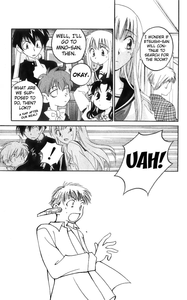 Matantei Loki Chapter 11 page 11 - Chapter 11: The Alchemist of Forgetting (Part 2)