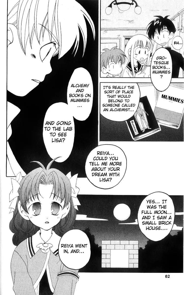 Matantei Loki Chapter 11 page 20 - Chapter 11: The Alchemist of Forgetting (Part 2)