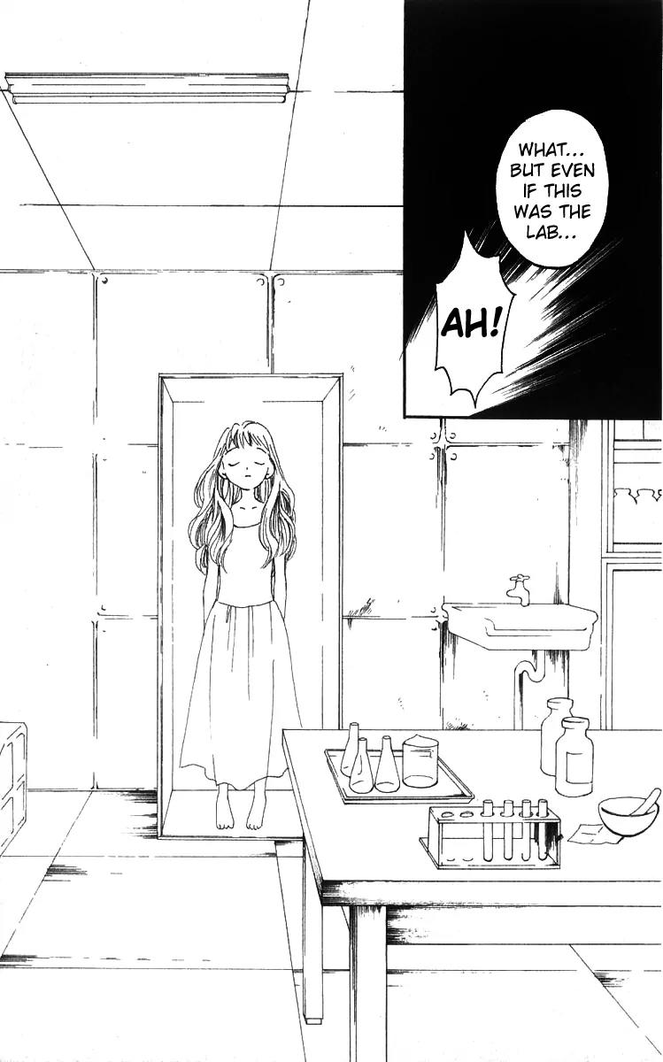 Matantei Loki Chapter 11 page 23 - Chapter 11: The Alchemist of Forgetting (Part 2)