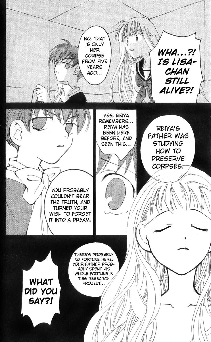Matantei Loki Chapter 11 page 24 - Chapter 11: The Alchemist of Forgetting (Part 2)