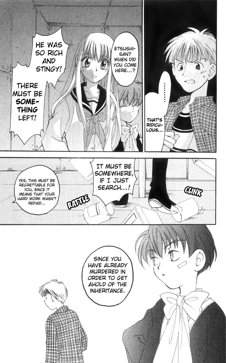 Matantei Loki Chapter 11 page 25 - Chapter 11: The Alchemist of Forgetting (Part 2)