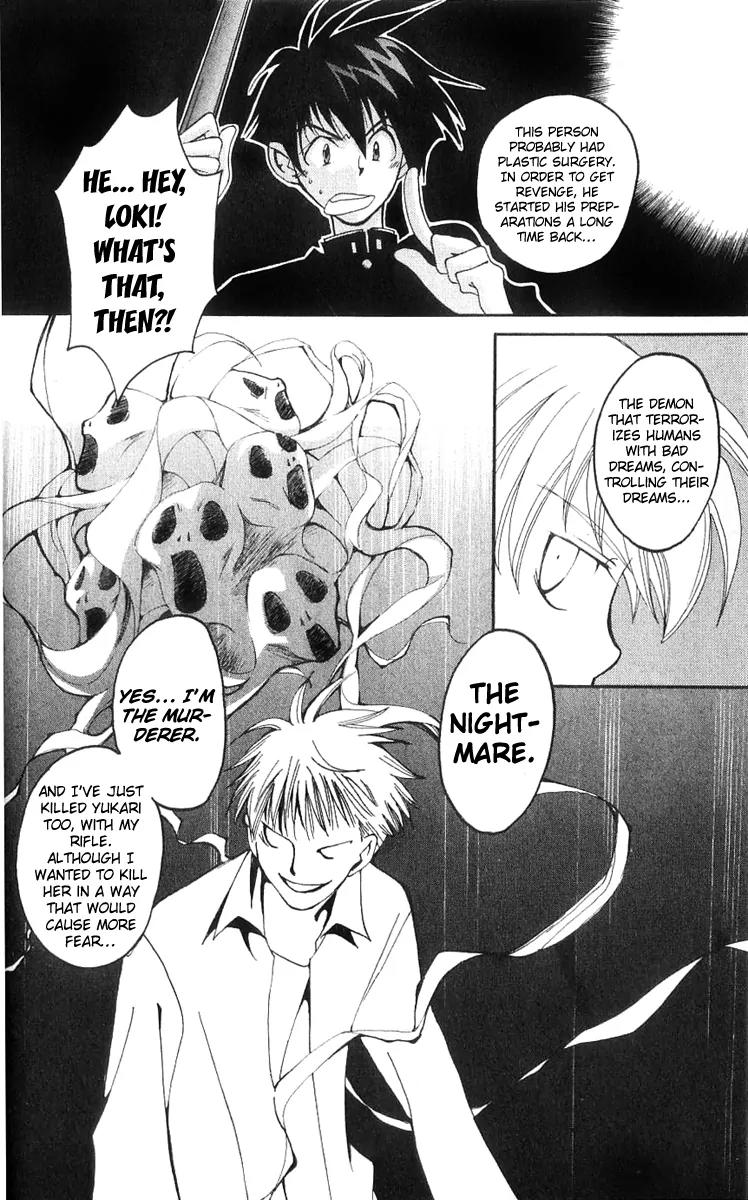 Matantei Loki Chapter 11 page 28 - Chapter 11: The Alchemist of Forgetting (Part 2)