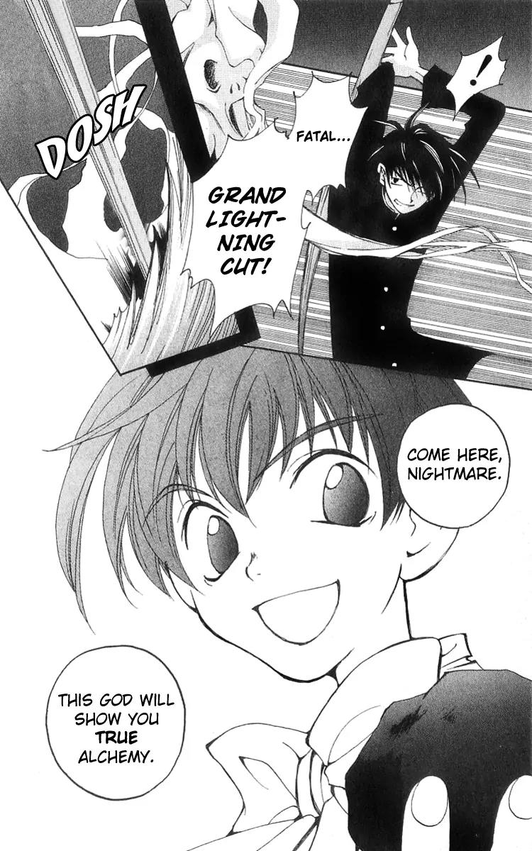 Matantei Loki Chapter 11 page 30 - Chapter 11: The Alchemist of Forgetting (Part 2)