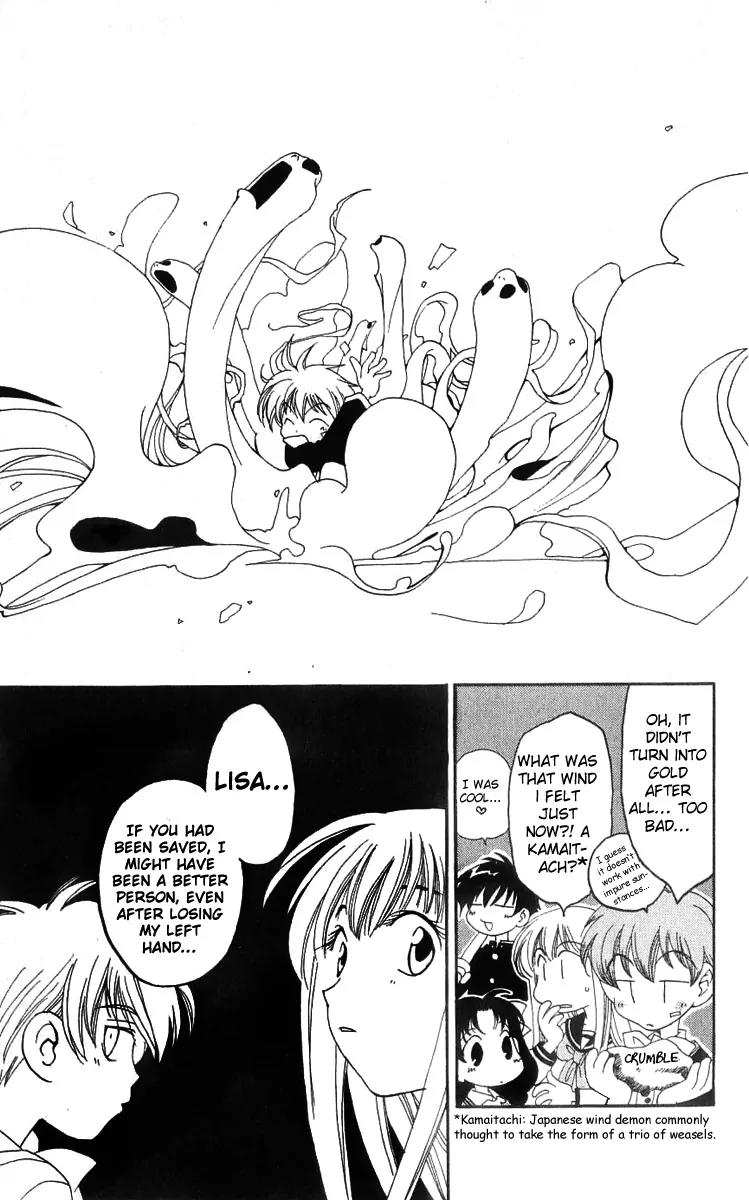 Matantei Loki Chapter 11 page 31 - Chapter 11: The Alchemist of Forgetting (Part 2)