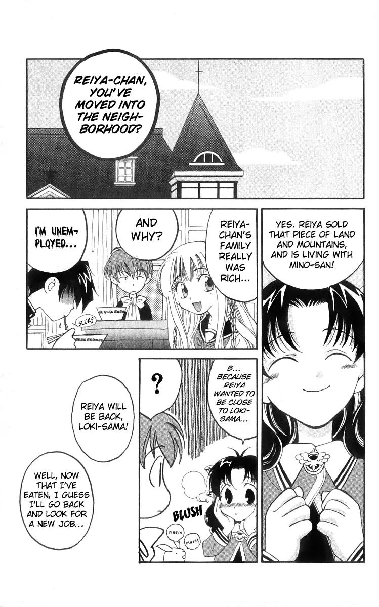 Matantei Loki Chapter 11 page 35 - Chapter 11: The Alchemist of Forgetting (Part 2)