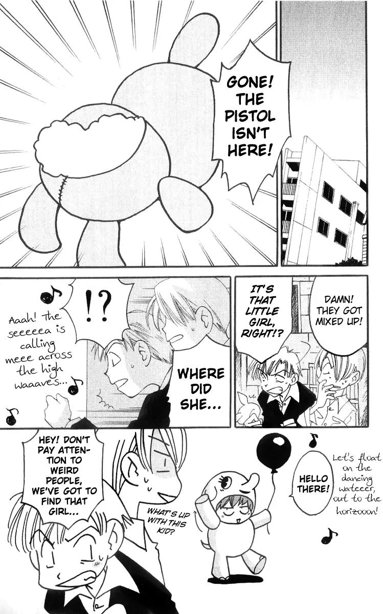 Matantei Loki Chapter 12 page 10 - Chapter 12: Papa is a Master Detective?!