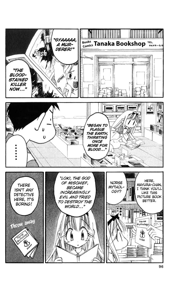 Matantei Loki Chapter 12 page 15 - Chapter 12: Papa is a Master Detective?!