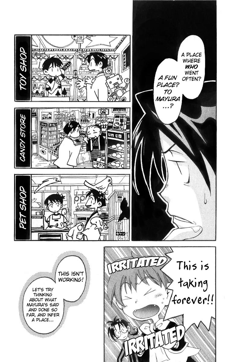 Matantei Loki Chapter 12 page 18 - Chapter 12: Papa is a Master Detective?!