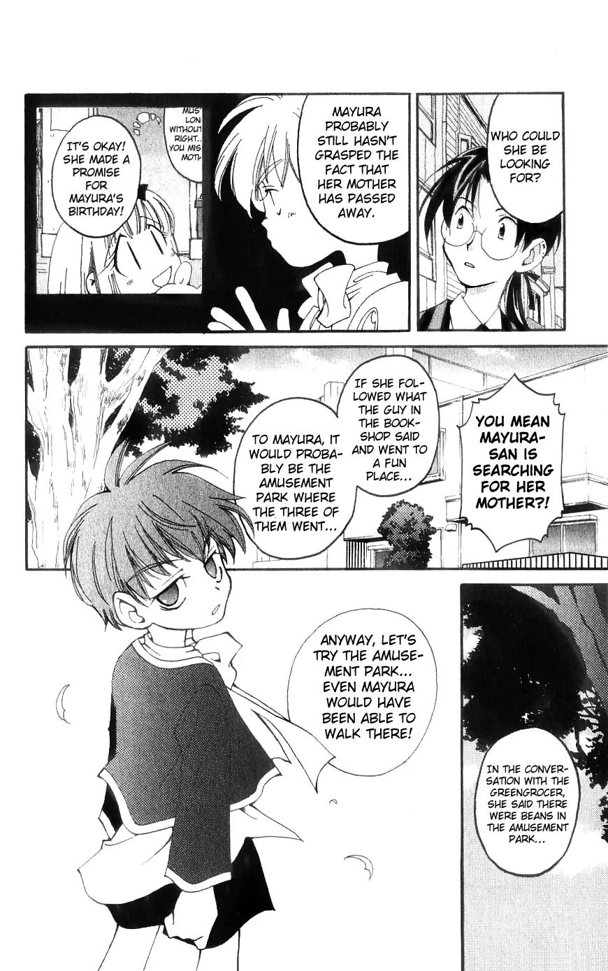 Matantei Loki Chapter 12 page 19 - Chapter 12: Papa is a Master Detective?!