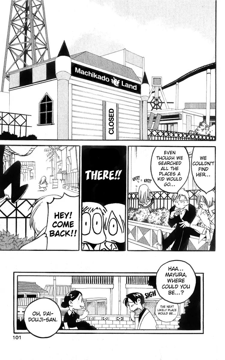 Matantei Loki Chapter 12 page 20 - Chapter 12: Papa is a Master Detective?!