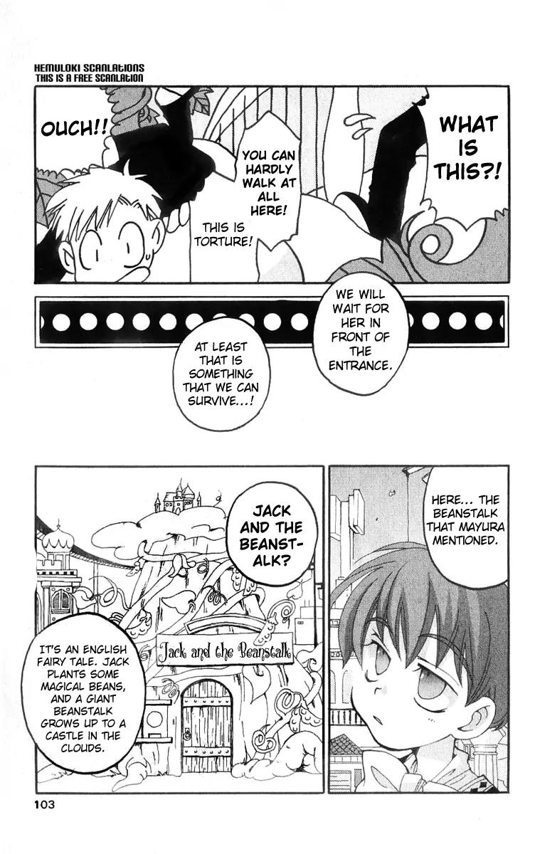 Matantei Loki Chapter 12 page 22 - Chapter 12: Papa is a Master Detective?!