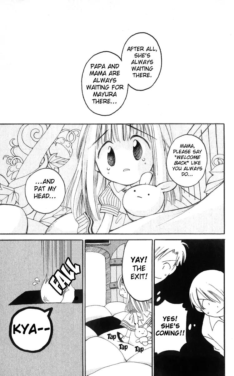 Matantei Loki Chapter 12 page 24 - Chapter 12: Papa is a Master Detective?!